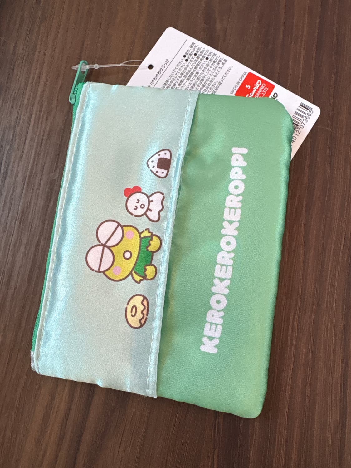 케로피 사각 파우치 상품이미지2