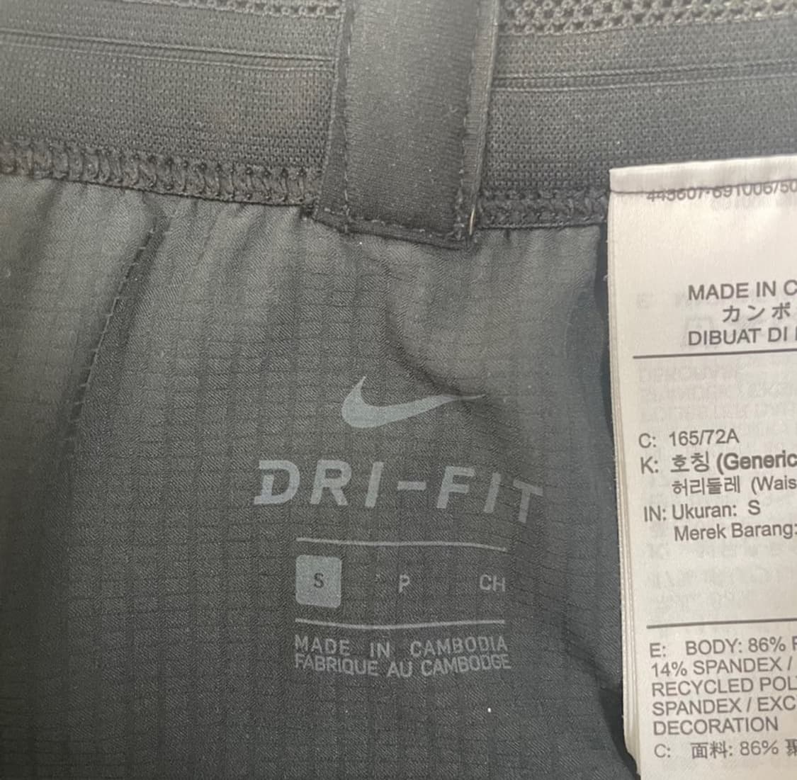 나이키 드라이핏 런 스위프트 팬츠 상품이미지6