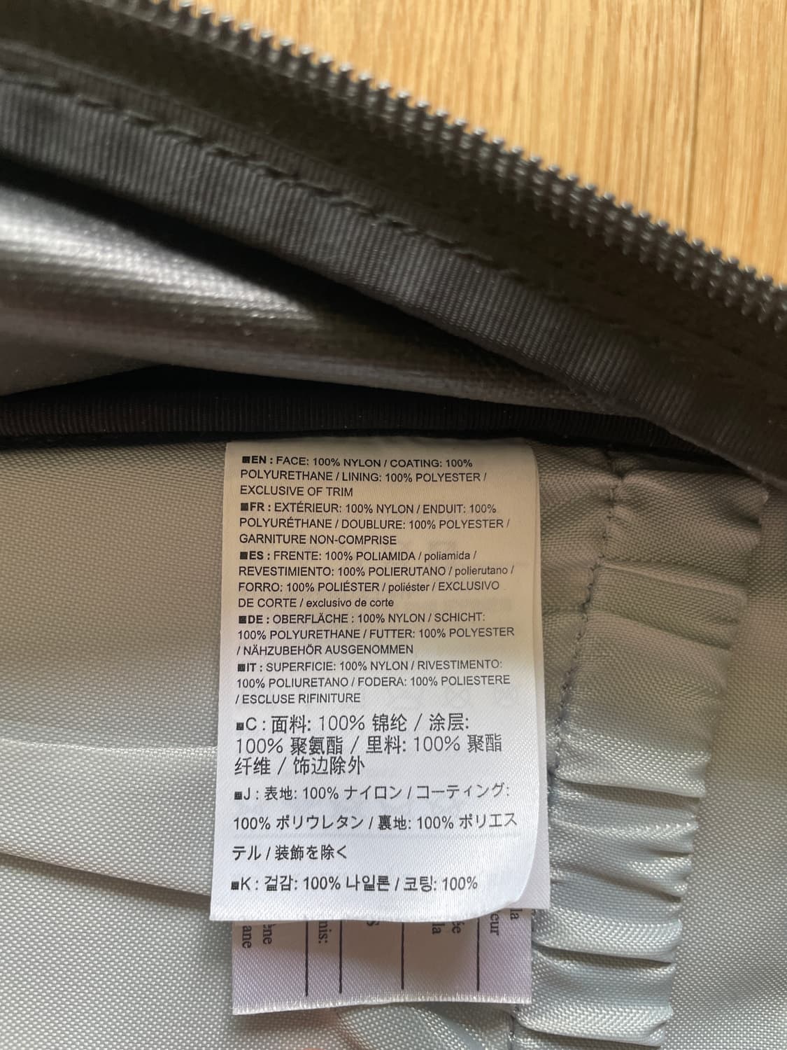 아크테릭스 멘티스26 구형 상품이미지6