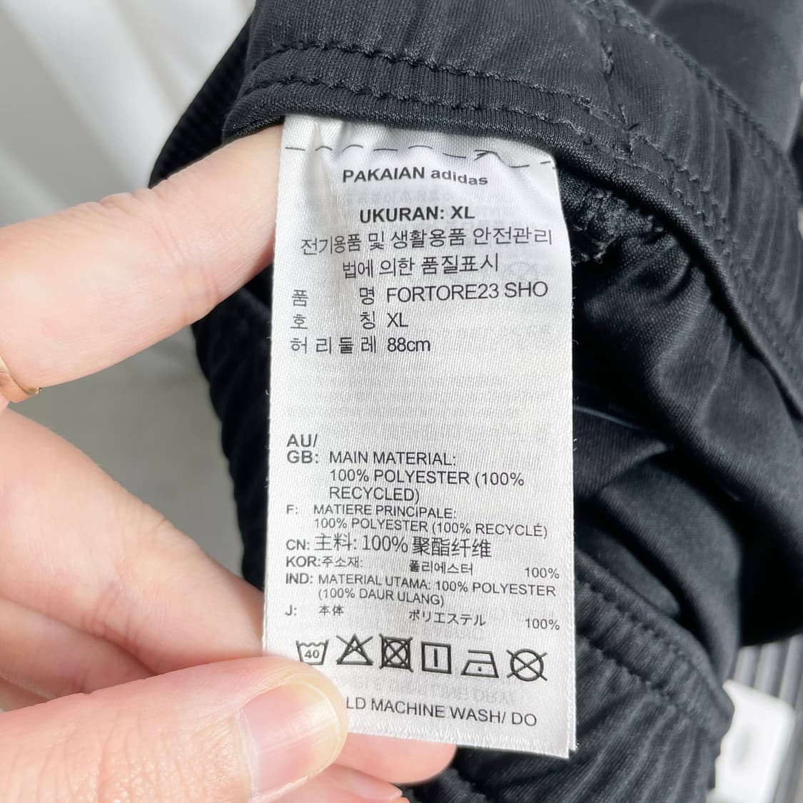 B1 아디다스 포르토레 23 쇼츠 블랙  35-36사이즈 상품이미지5