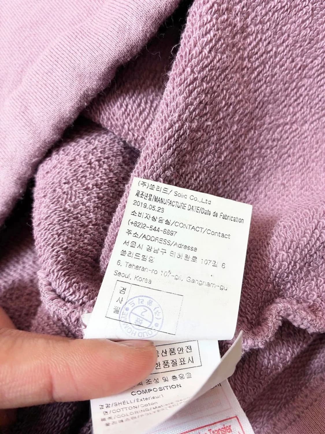 솔리드옴므 19FW 하프집 맨투맨 PN6950 상품이미지8