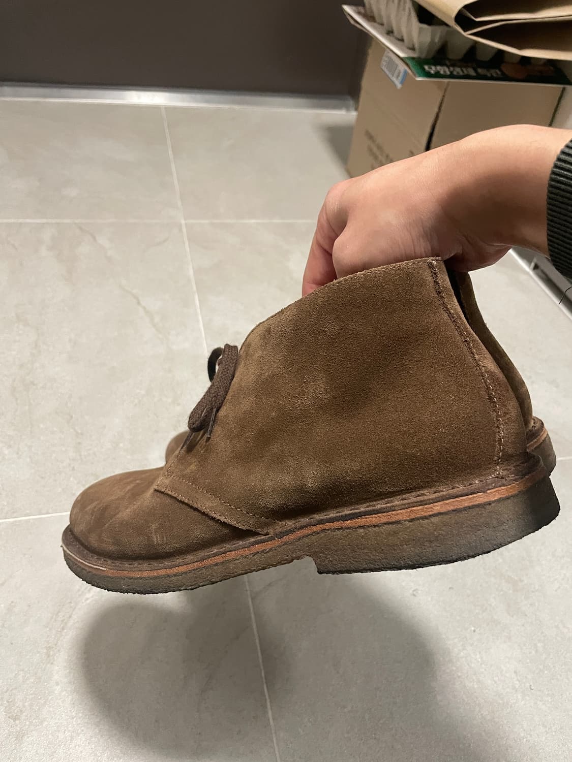 아스토플렉스 다크카키 44 상품이미지4