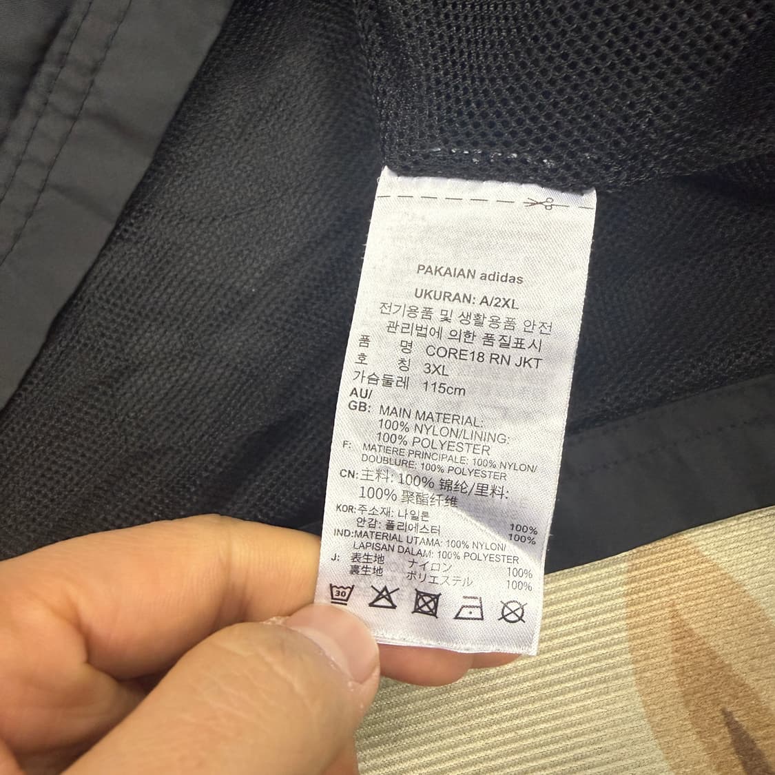 (3XL)아디다스 Adidas 코어18 바람막이 자켓(블랙,검흰) 상품이미지3