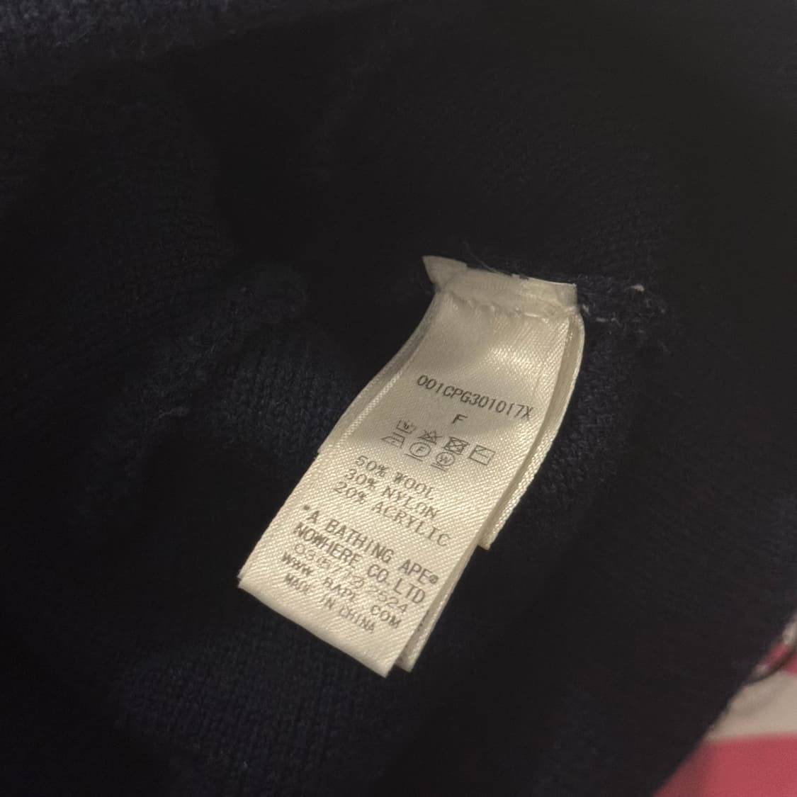 베이프 스크립트 니트 비니 상품이미지3