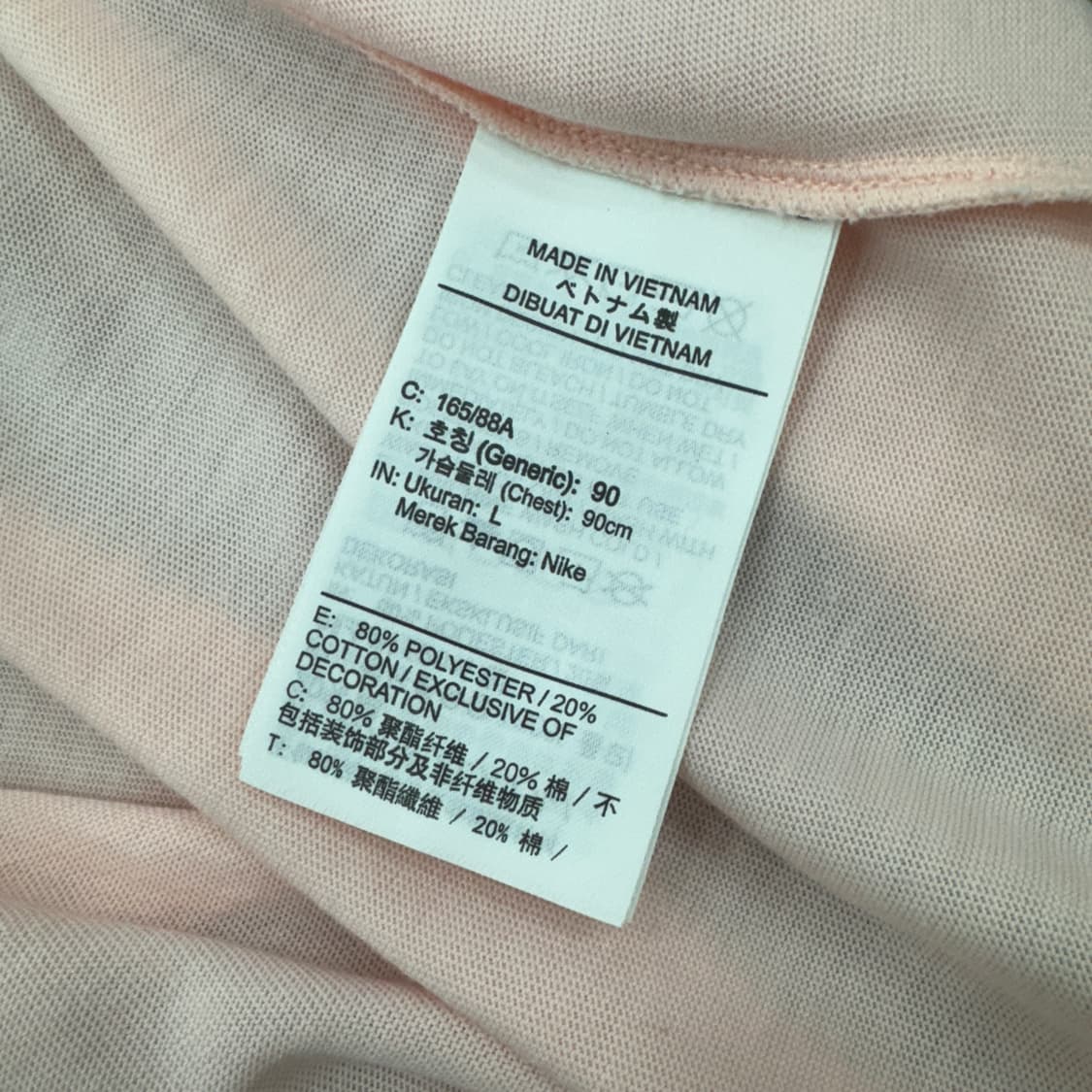 여성용 L 나이키 런닝 디비전 빅로고 라운드 티셔츠  상품이미지6