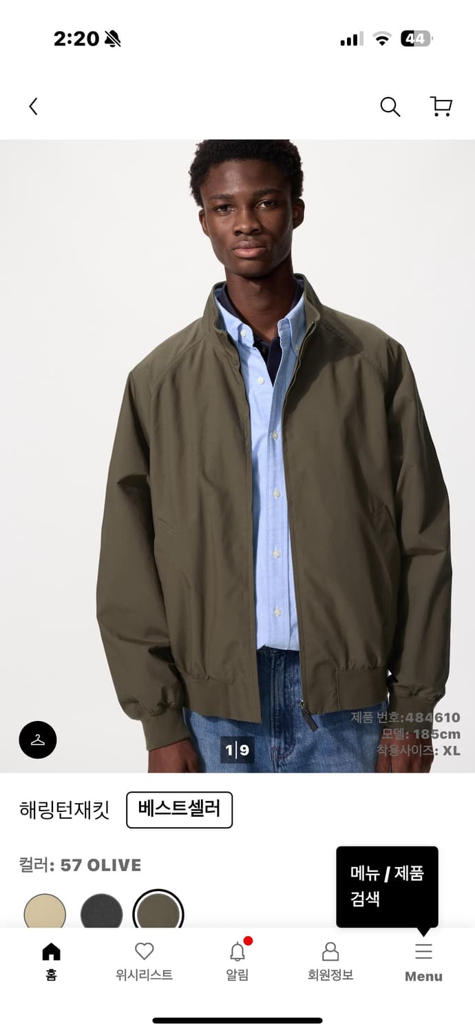 유니클로 해링턴재킷 올리브 M 상품이미지1