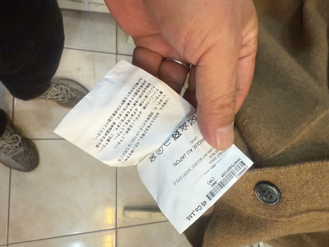 95 정품 꼼데가르송 더블 레드와펜 가디건 팝니다 상품이미지6