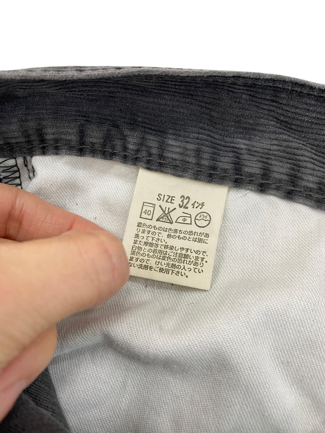 00's 리바이스 537 부츠컷 코듀로이 팬츠 상품이미지8