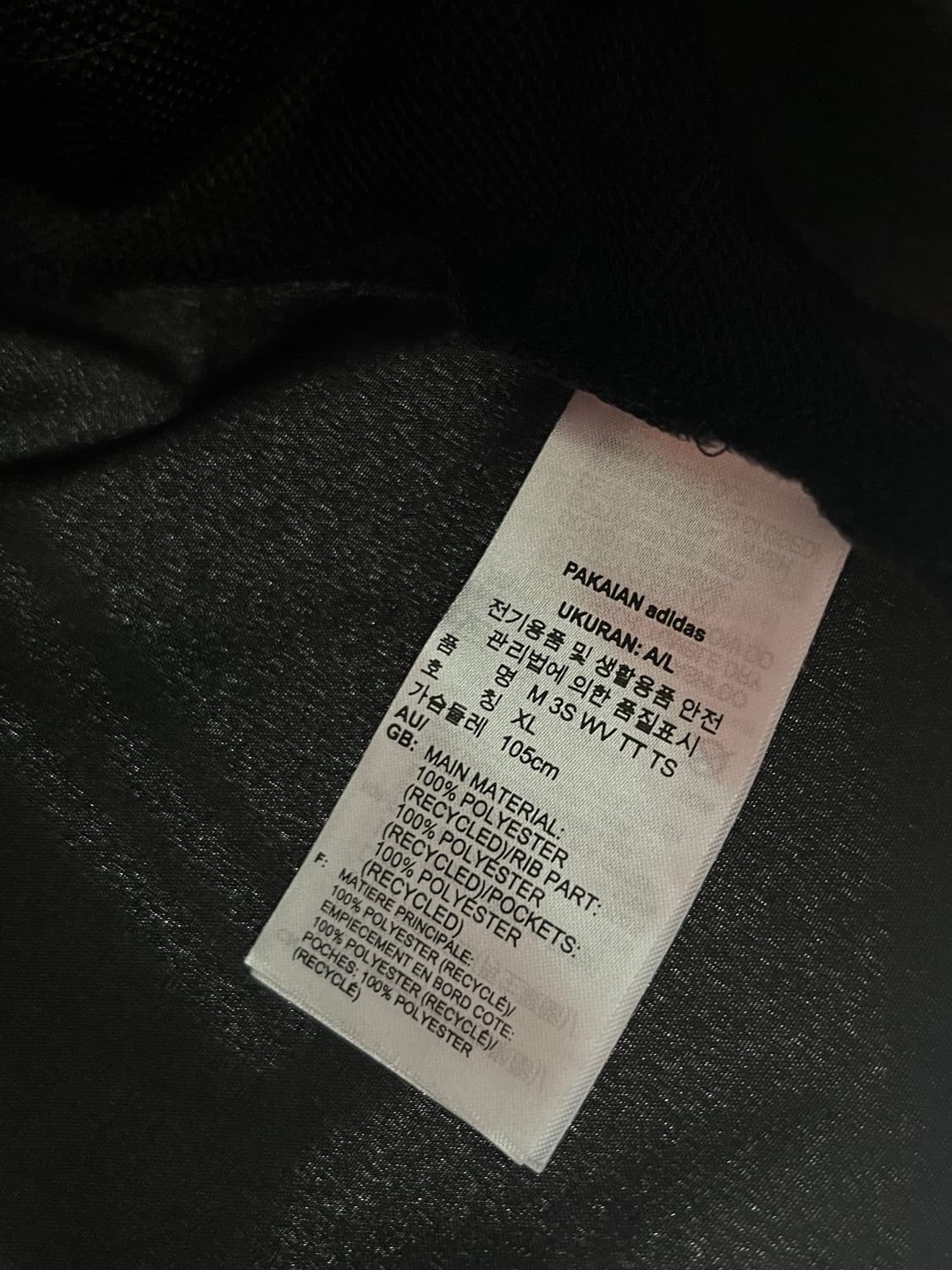 아디다스 우븐 바람막이 블랙 (XL size) 상품이미지5