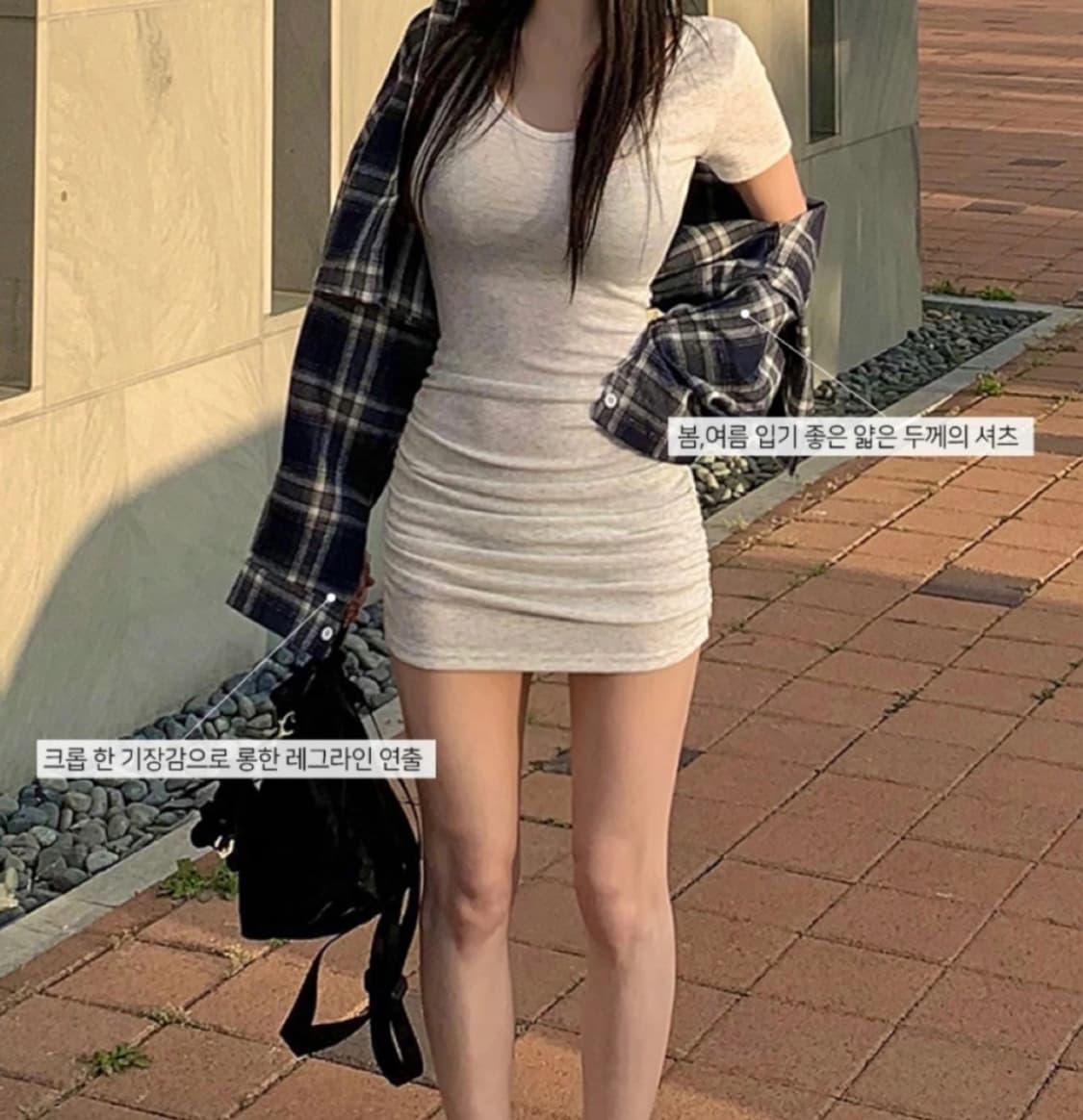 모디핏 네이비 체크 크롭 셔츠 상품이미지2