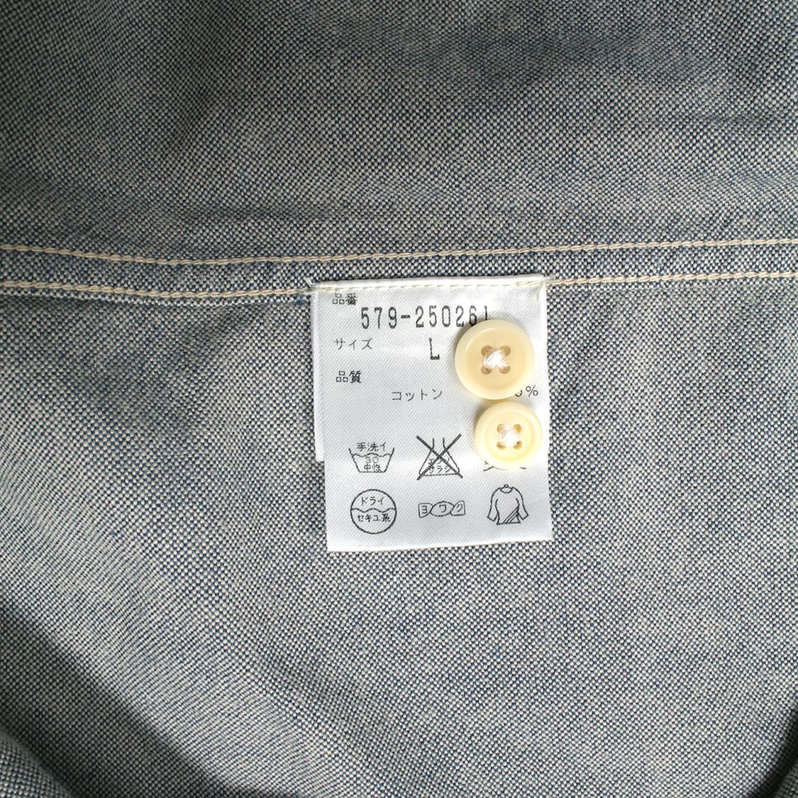 MHL. 상품이미지8