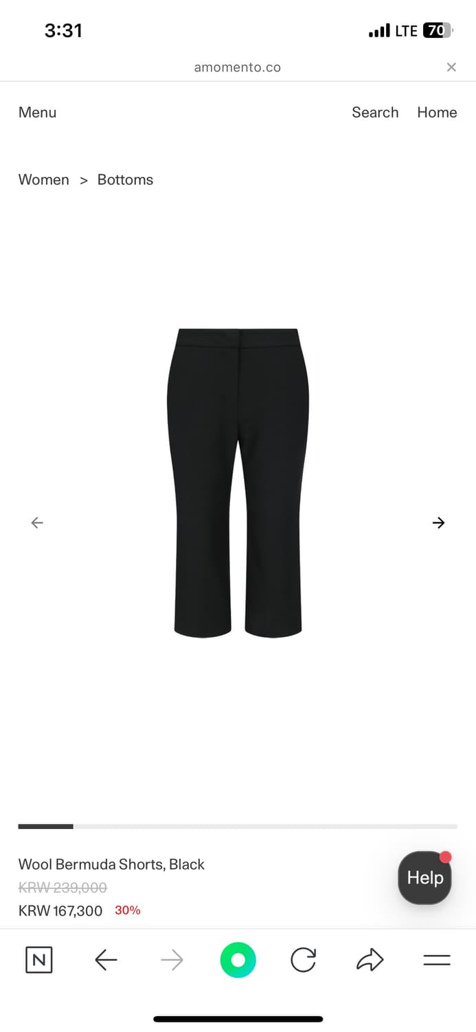 아모멘토 울 버뮤다 쇼츠 블랙 1 상품이미지1