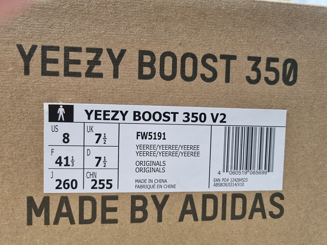 [260]아디다스 이지부스트 350v2 이즈릴 상품이미지2