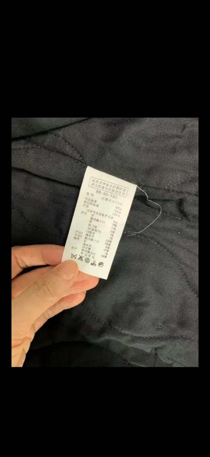 겨울 자켓  상품이미지6