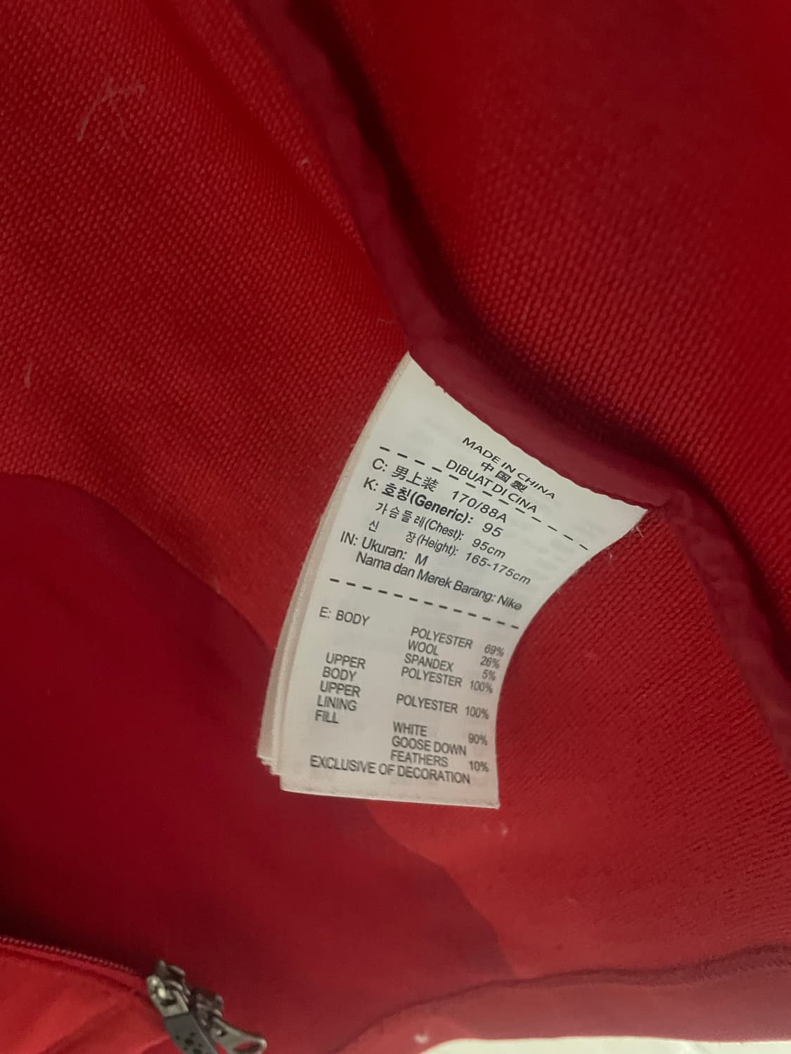 [M]나이키 에어로로프트 런닝 자켓 레드 상품이미지4