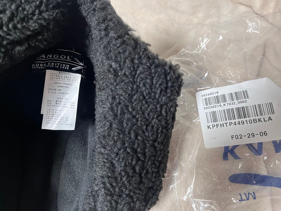 캉골 4491 시어링 트래퍼 햇 블랙 상품이미지5