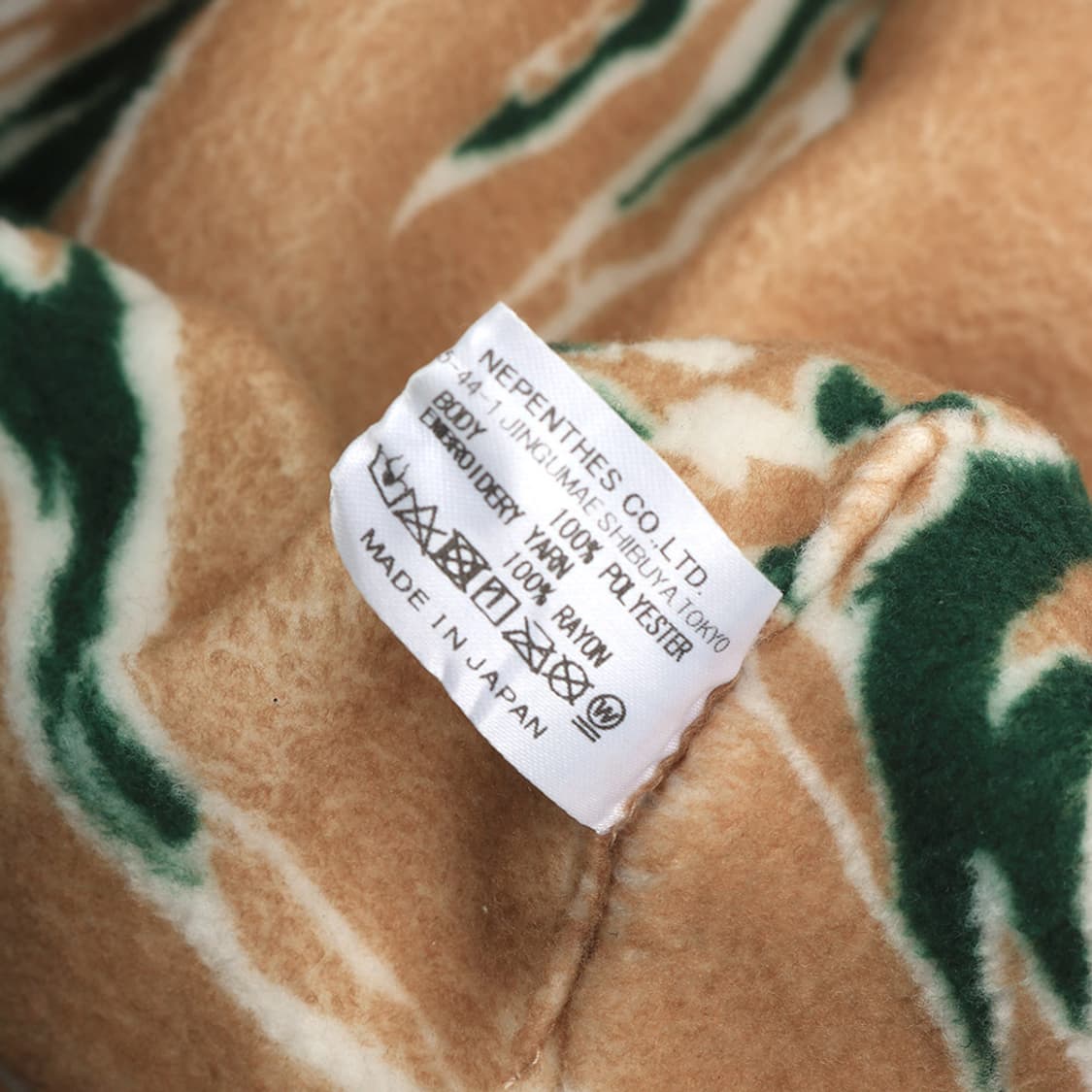 South2 West8 상품이미지9