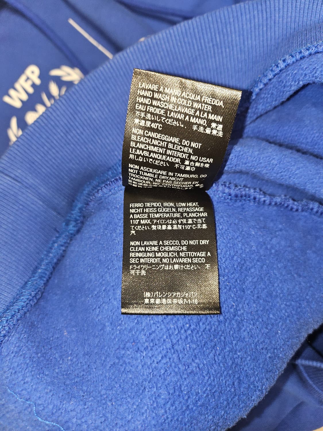balenciaga wfp후드 상품이미지6