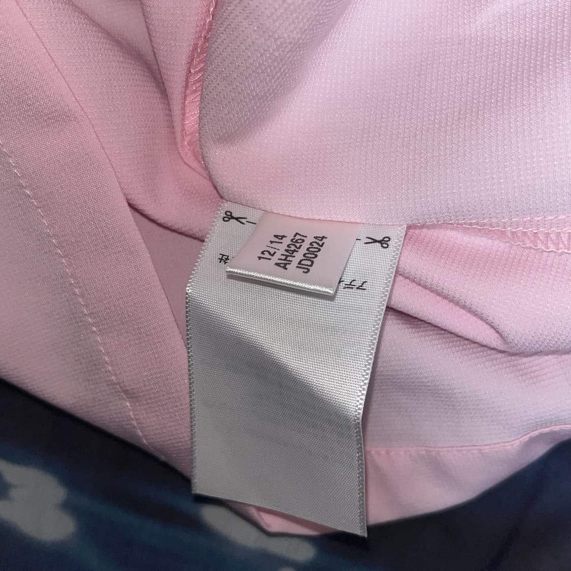 Adidas Pink&White Zip-up 상품이미지3