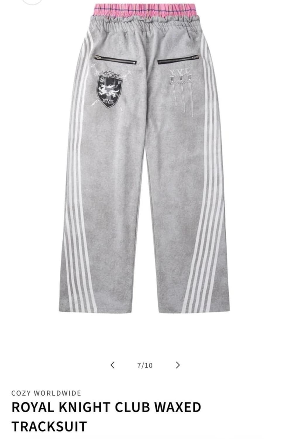 [구해요]cozyworldwide 트레이닝 바지 그레이 상품이미지1