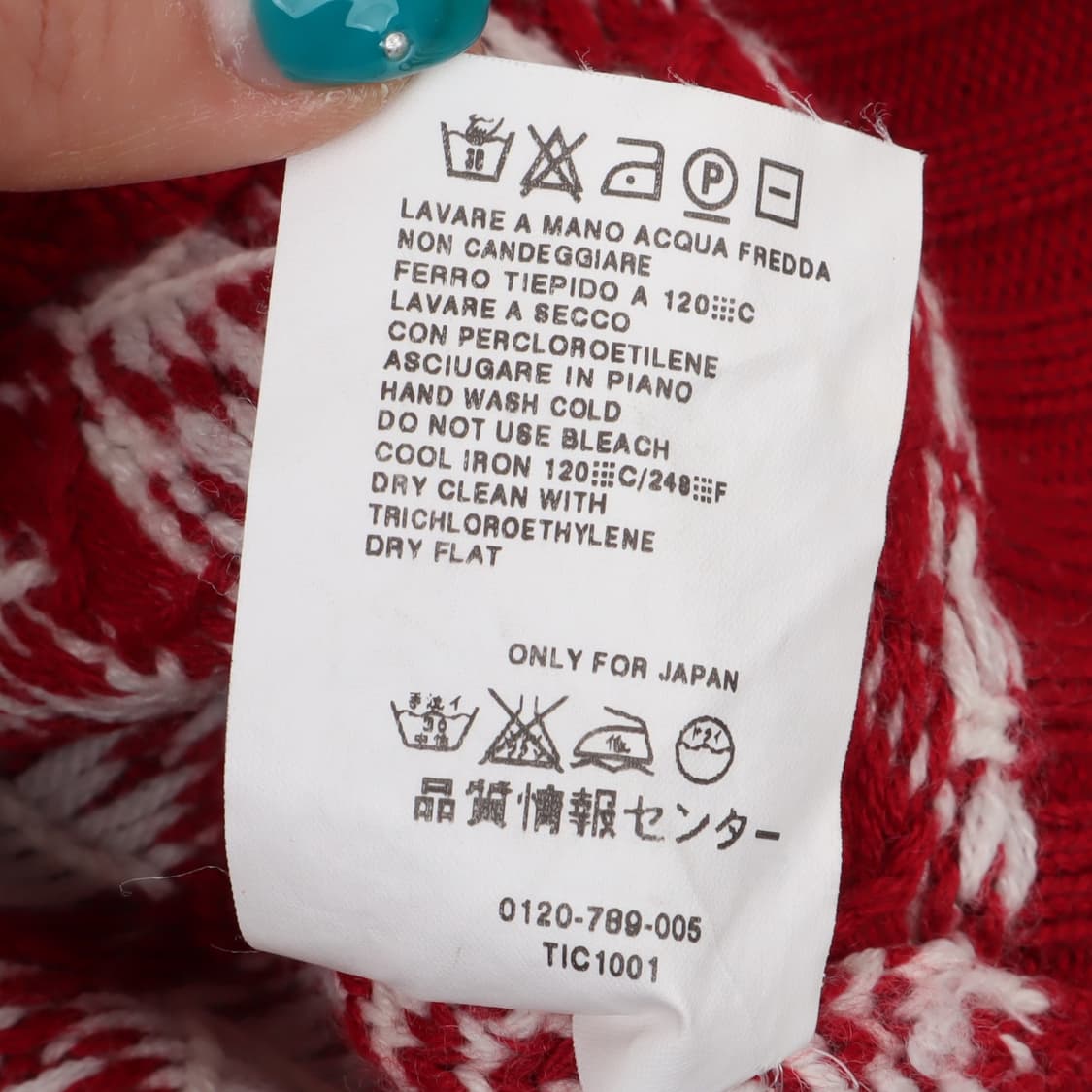 막스앤코 하운드투스 체크 레드 니트 상품이미지10