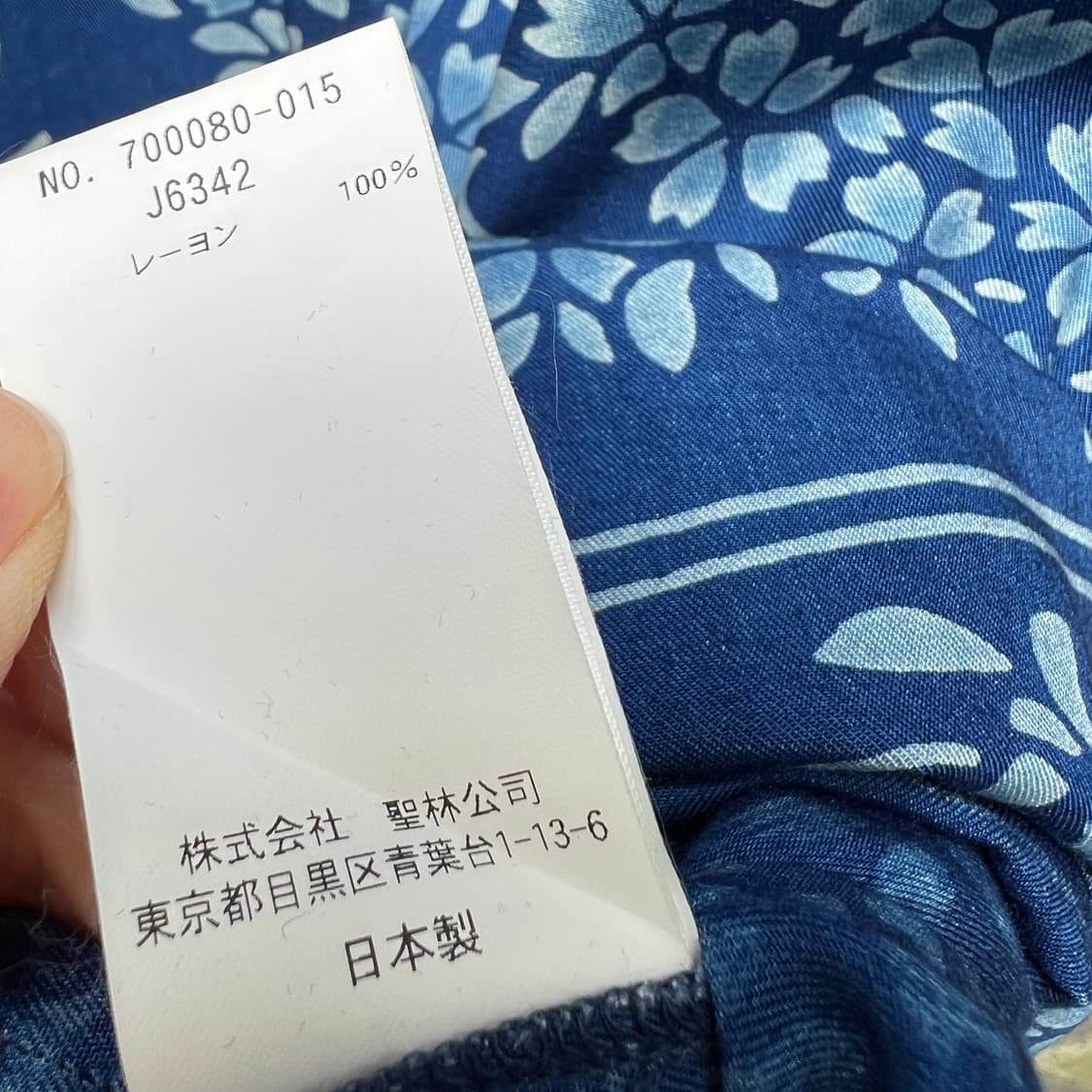 BLUEBLUE 인디고 레이온 원피스 상품이미지8