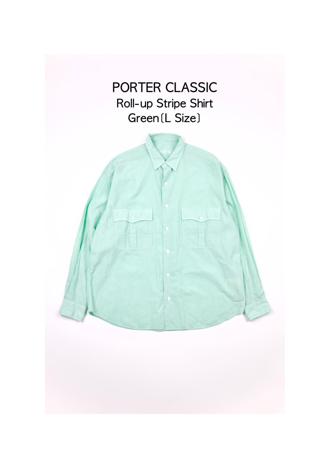 Porter classic 롤업 스트라이프 셔츠 그린 상품이미지1