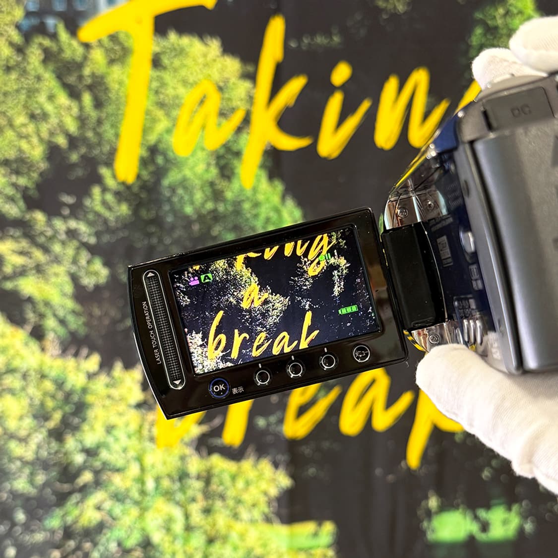 [🌠초레트로] JVC 켄우드 MG330 브이로그 비디오 캠코더 상품이미지9