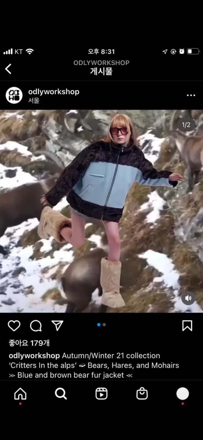 오들리워크샵 퍼자켓 상품이미지2