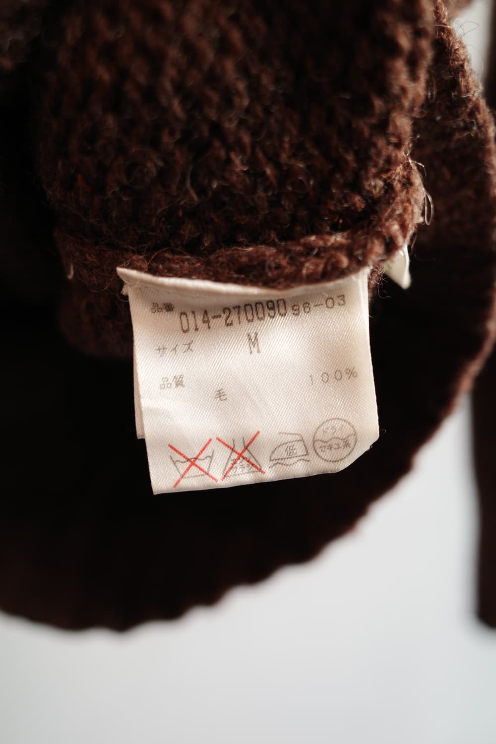 Japan brand 눈꽃 패턴 울 니트 상품이미지5