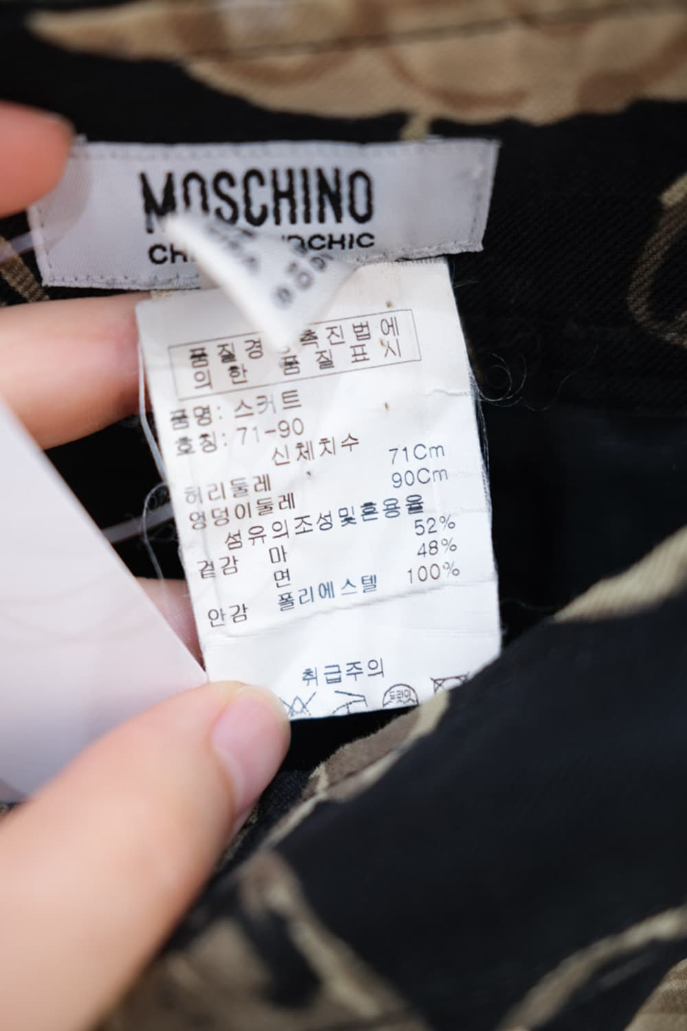 Moschino Chip&Chic 상품이미지8
