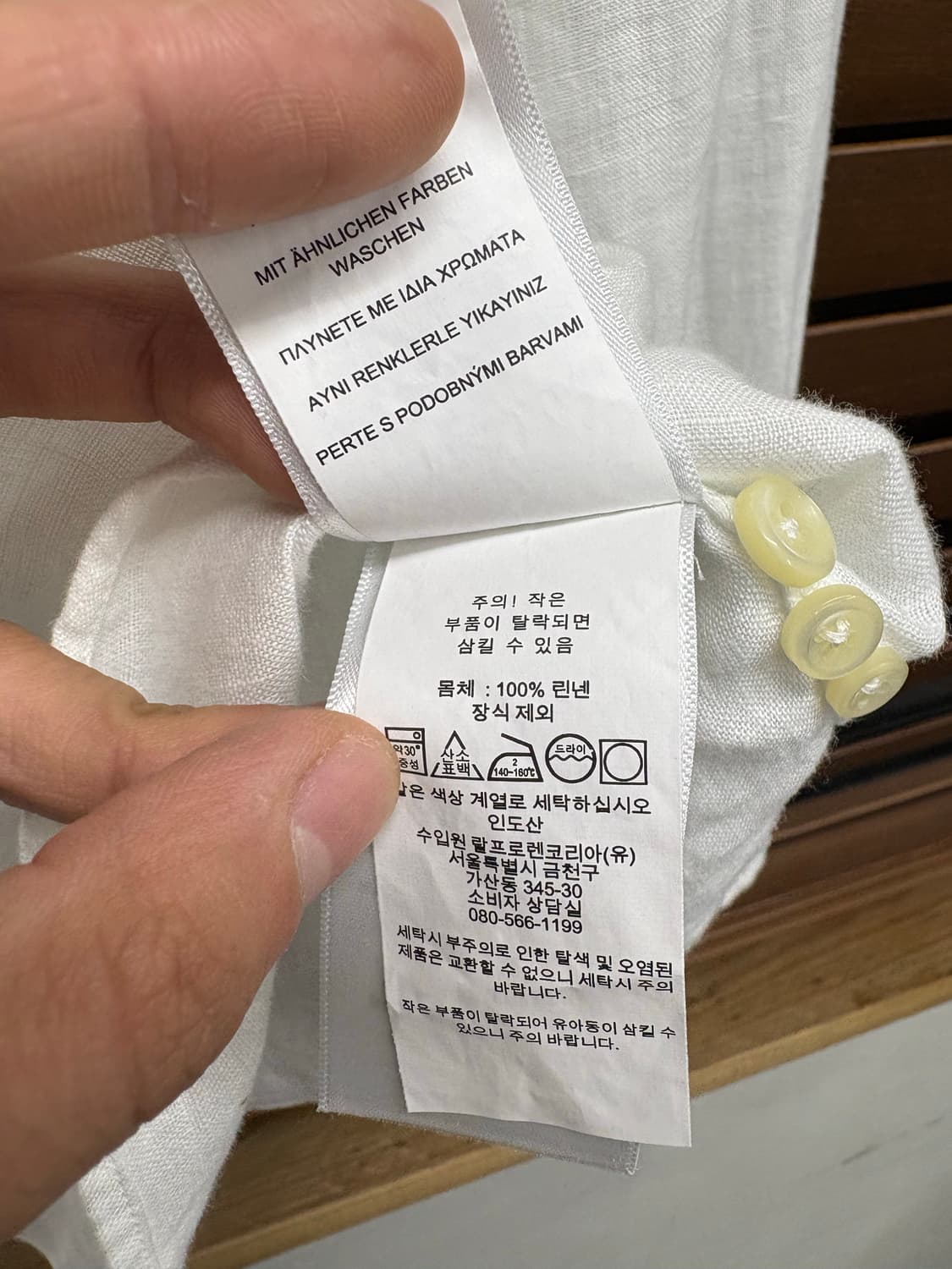 폴로 랄프로렌 린넨 셔츠 상품이미지6