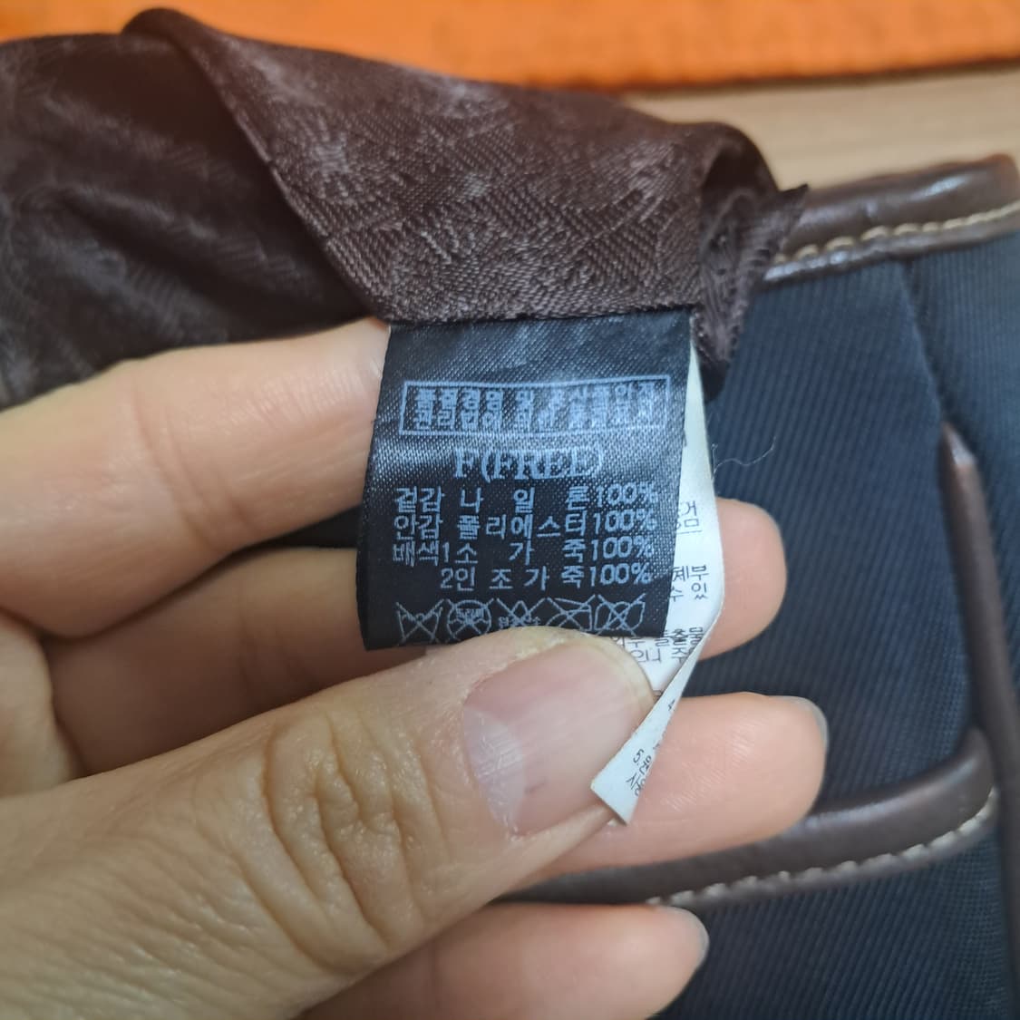 빈폴 남성 크로스백(남녀공용 가능) 상품이미지8