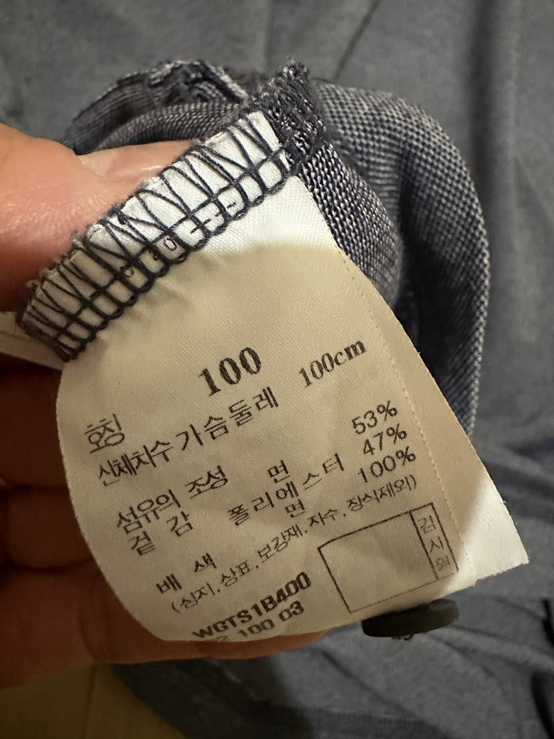 닥스 골프 반팔카라티 100 상품이미지5
