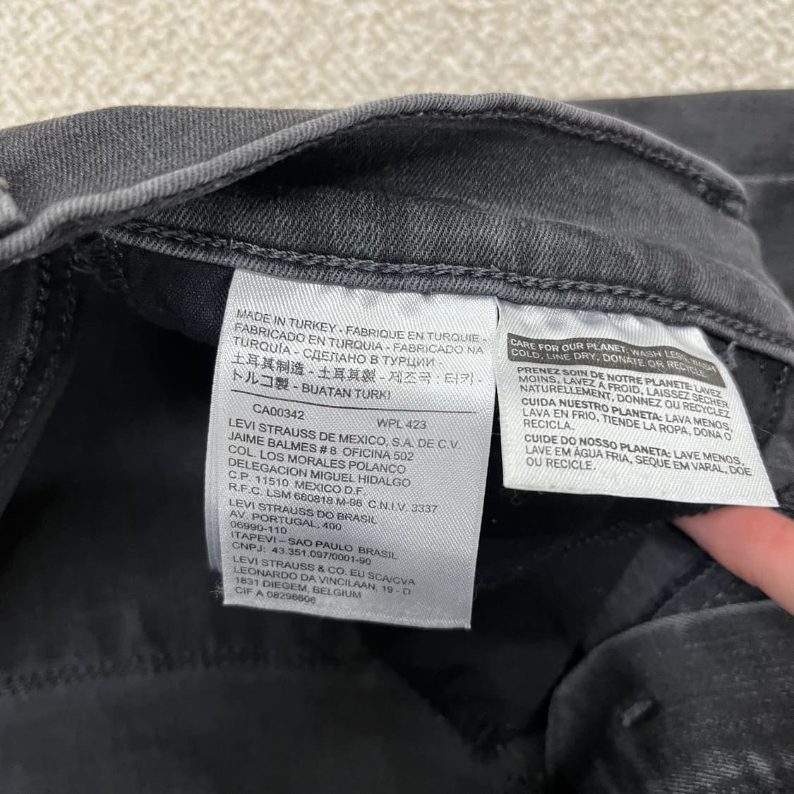 27 리바이스 슈퍼 스키니 흑청 데님 0213M 상품이미지3