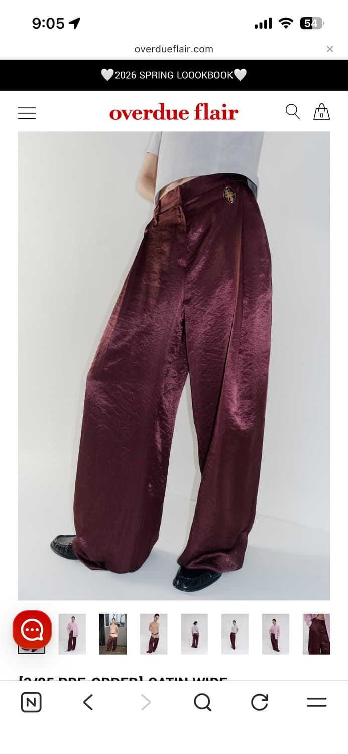 오버듀플레어 SATIN WIDE PANTS_CHERRY BROWN 상품이미지1