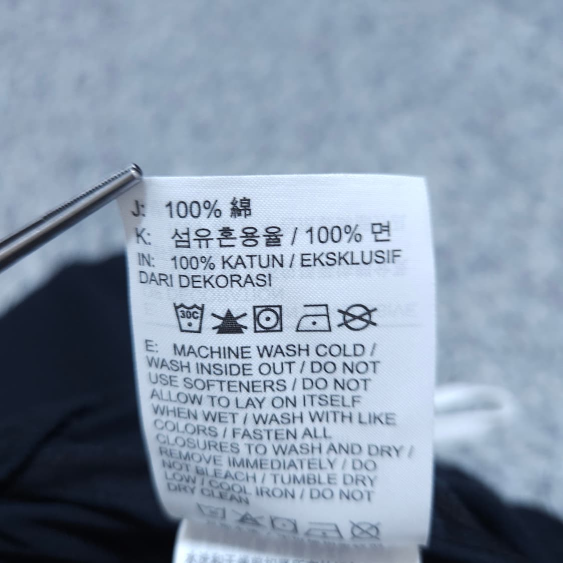 나이키) M 남자 클럽 우븐 카고팬츠 / 왕눈이샵 상품이미지9