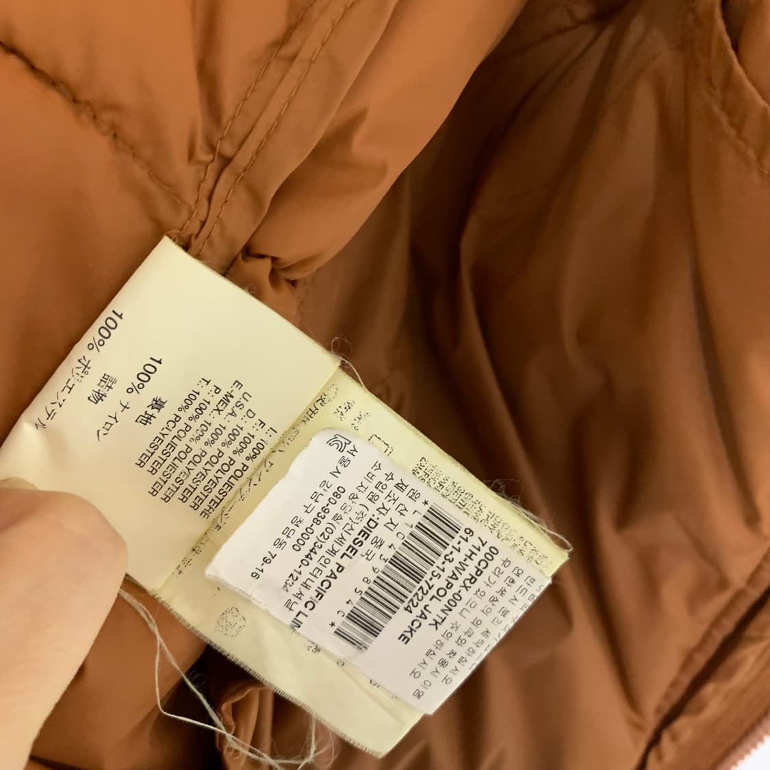 디젤 브라운 푸퍼 패딩 자켓 여성 XL 빈티지 후드 패딩 상품이미지8