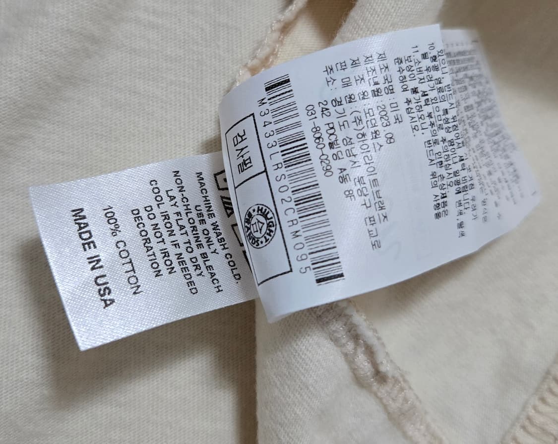 말본 x 버드와이저 반팔 티셔츠 상품이미지5