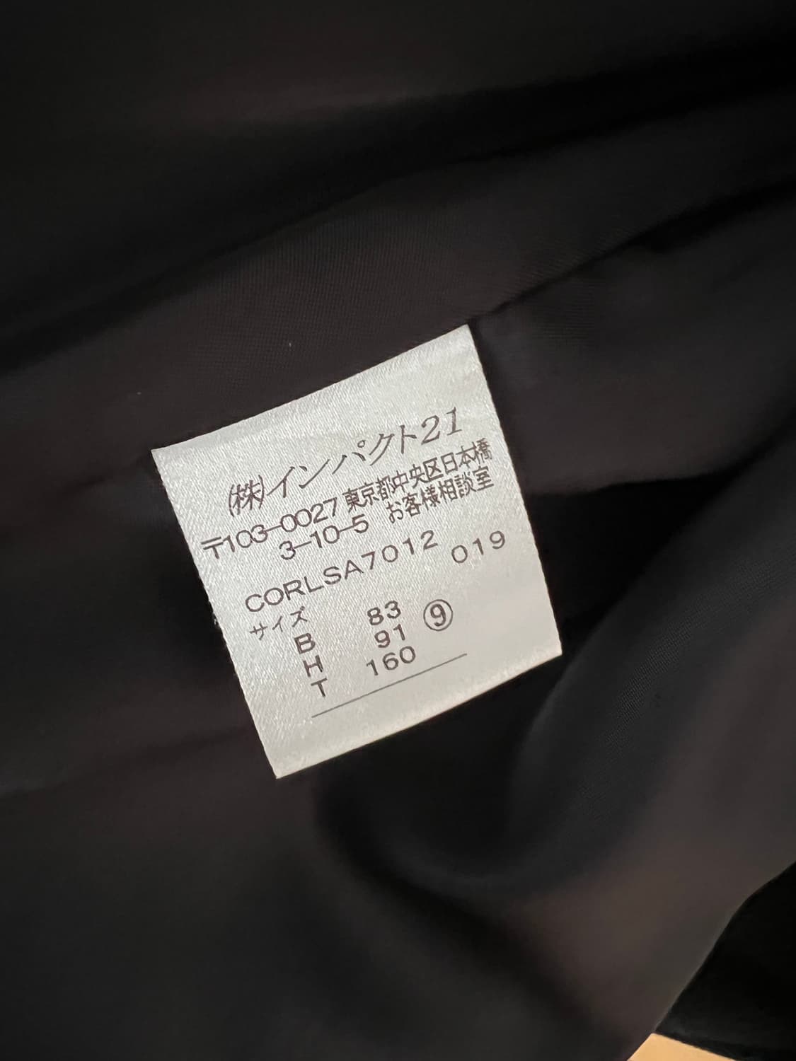 랄프로렌 블랙 캐시미어 블렌드 발마칸 코트 상품이미지4