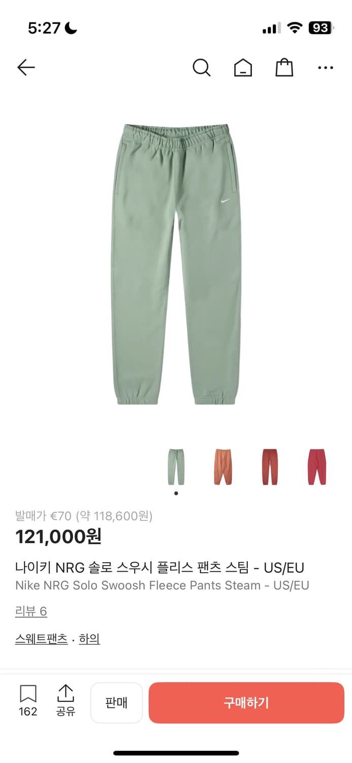 나이키 NRG 솔로 스우시 플리스 팬츠 상품이미지1