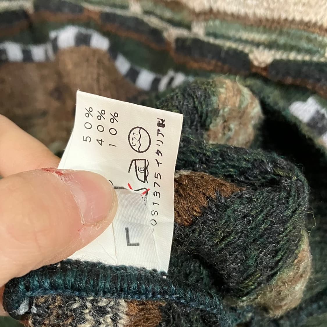 이태리 케이블 니트 상품이미지7