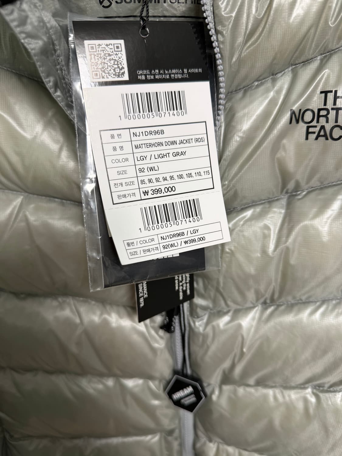 노스페이스 마테호른 패딩 상품이미지2