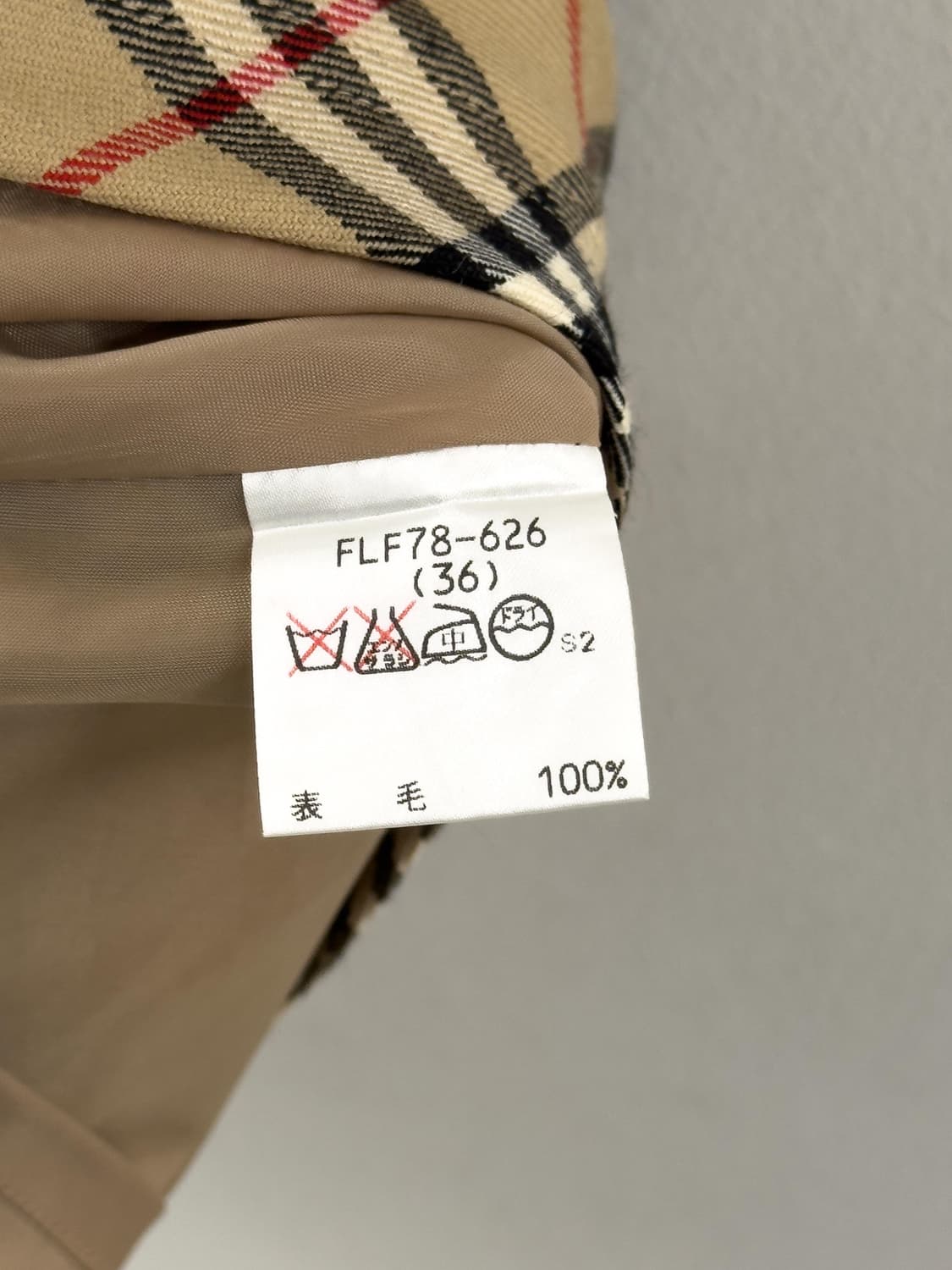 버버리 스커트 상품이미지6