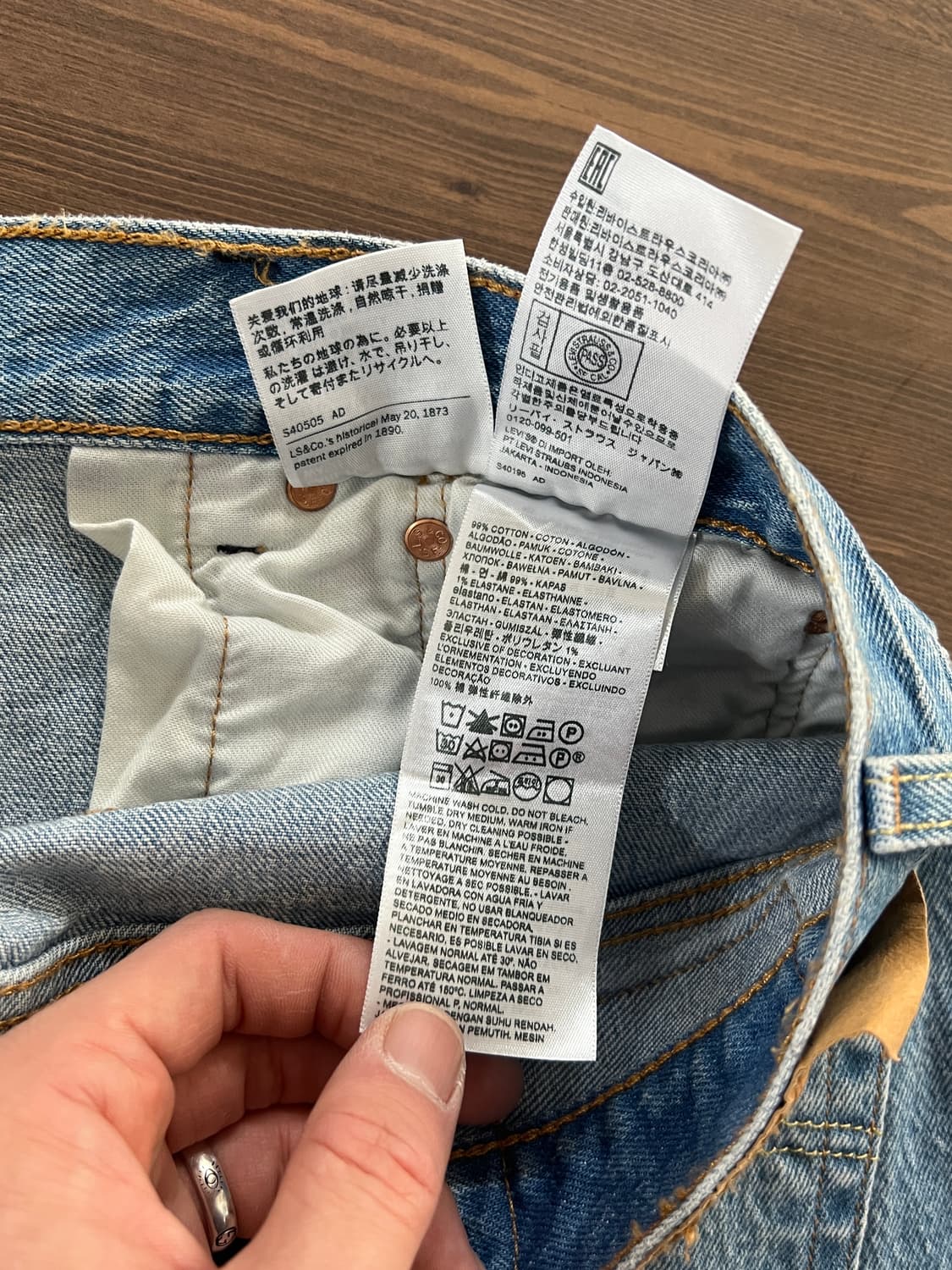 Levis 리바이스 501 버튼플라이 스트레이트 연청 데님 팬츠 상품이미지6