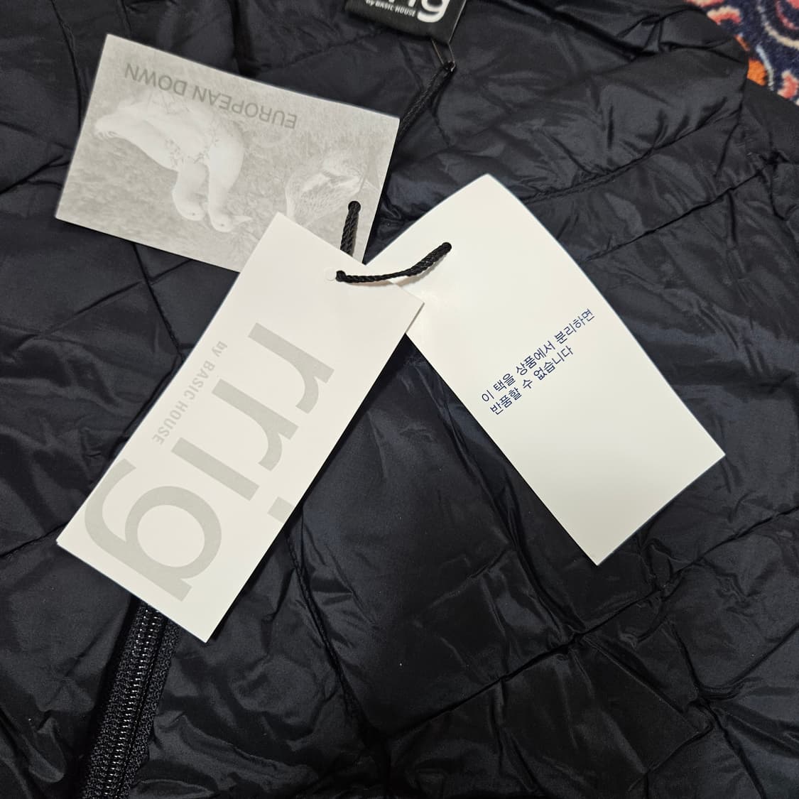 (새상품)리그(rrig) 유러피안 라이트 다운 경량 패딩 베스트 110 상품이미지7