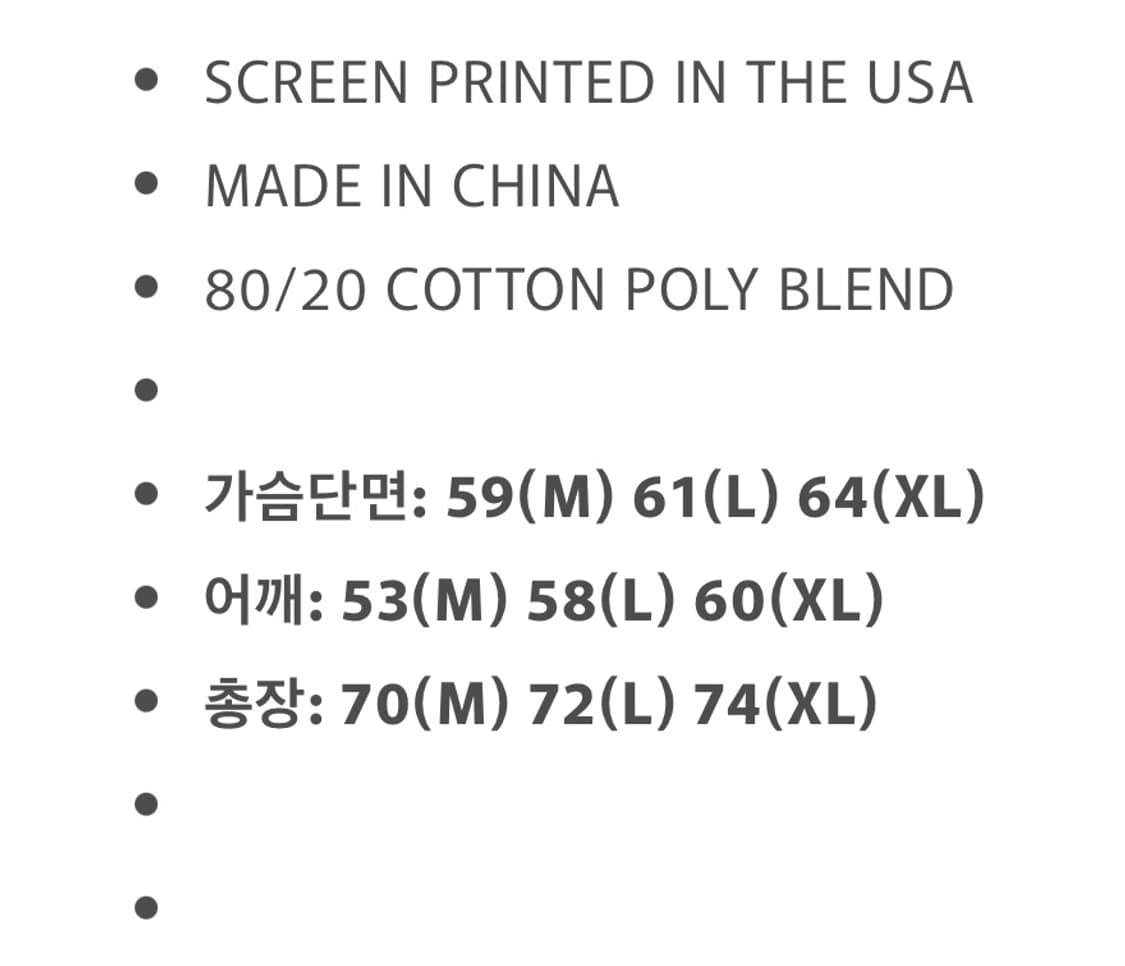 [M] 퍽트 쉘터 후드 - 그레이 상품이미지5