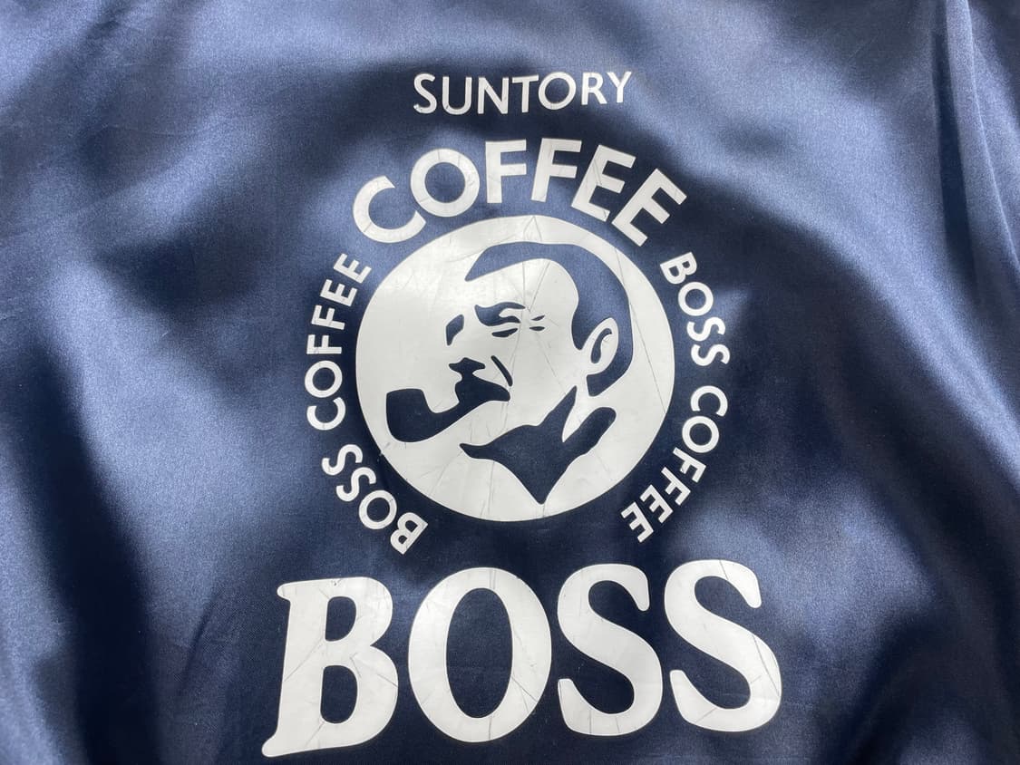 보스커피 나일론 바시티자켓 상품이미지6