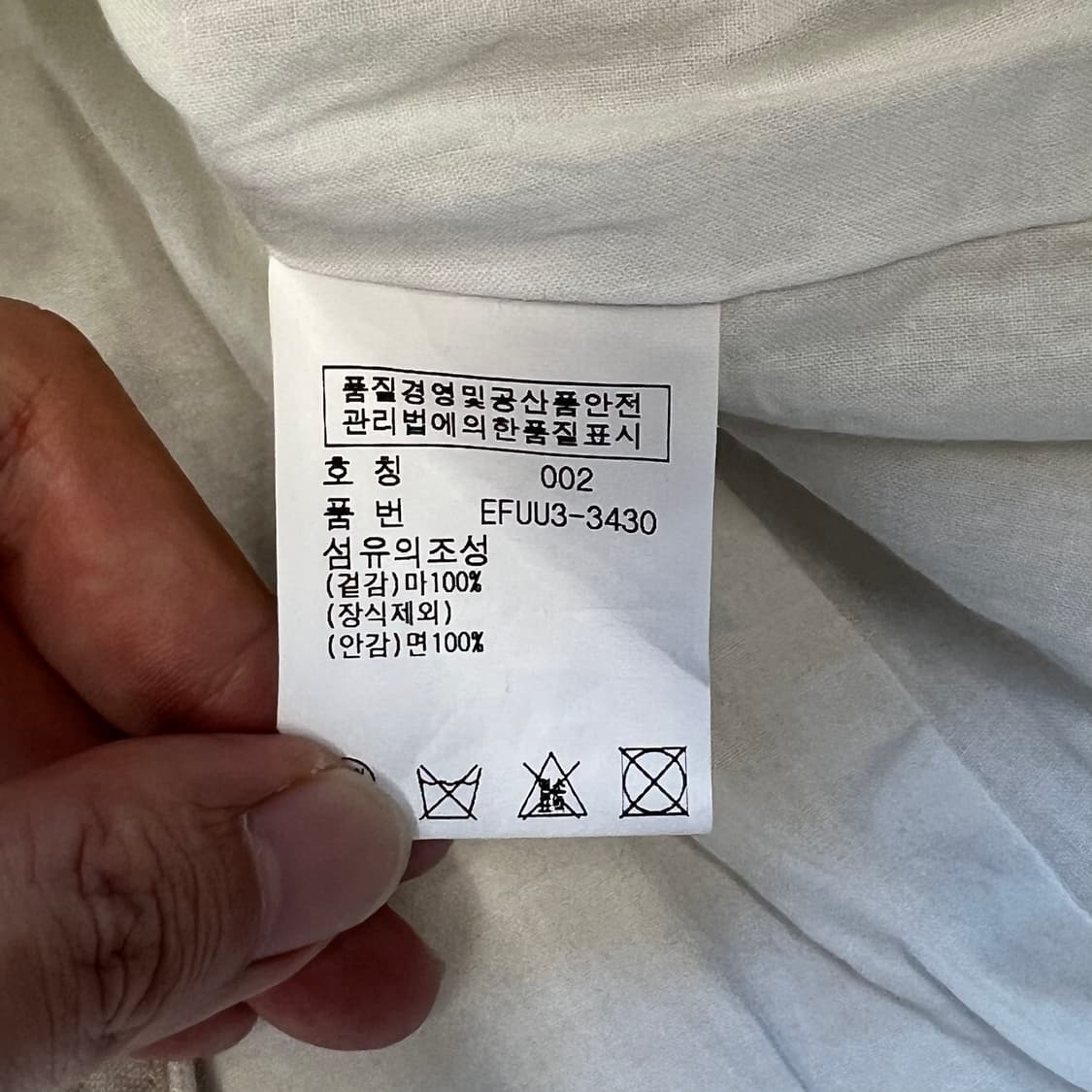 [2]랄프로렌 패치 린넨 블레이저 상품이미지5