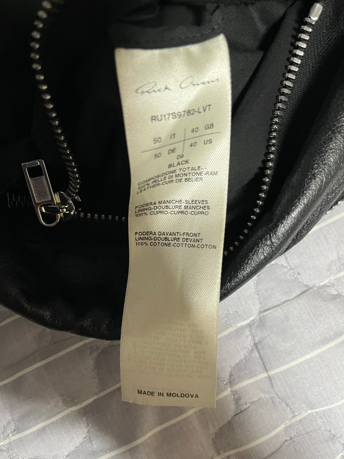 릭오웬스 몰리노 레더 자켓 양가죽 상품이미지2